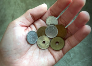 手持ちの現金が小銭しかない